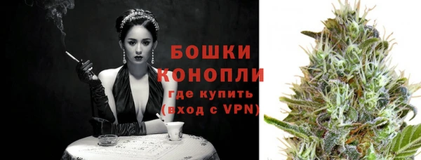 ECSTASY Вязники