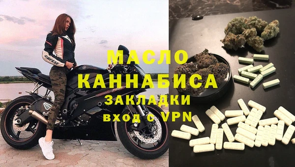 ECSTASY Вязники