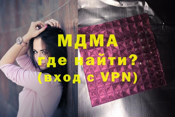 ECSTASY Вязники