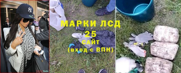 mdma Вязьма