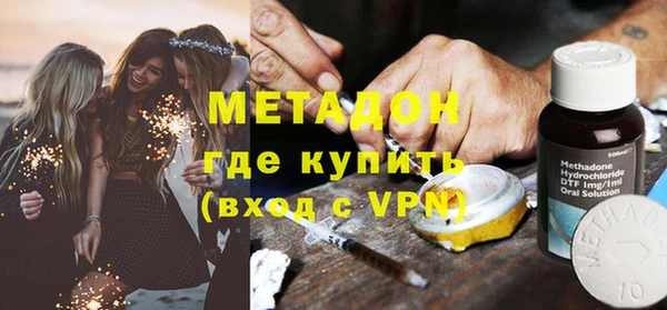 ECSTASY Вязники