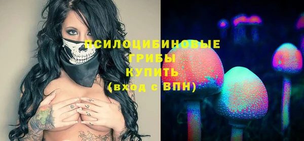 mdma Вязьма