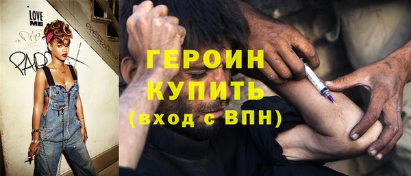 mdma Вязьма