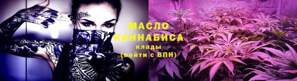 ECSTASY Вязники
