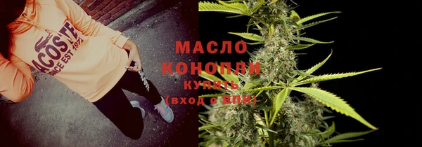 ECSTASY Вязники