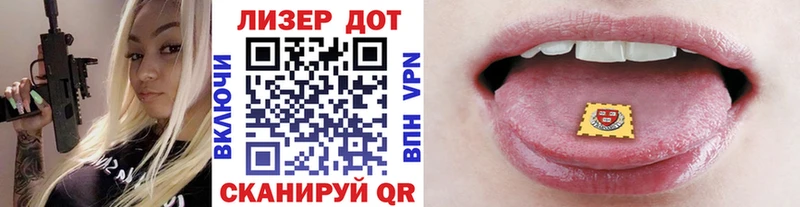 KRAKEN как зайти  где найти   Калач  Марки N-bome 1,8мг 